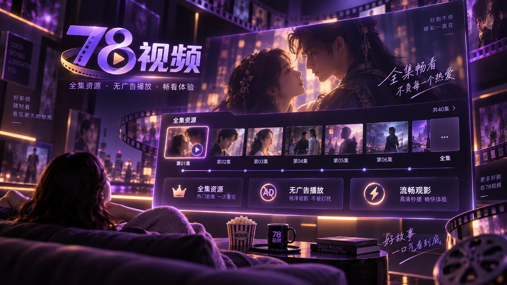 动漫内容先看顺序还是先看题材